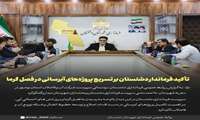 تاکید فرماندار دشتستان بر تسریع پروژه های آبرسانی در فصل گرم